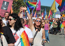 Reykjavík Pride 2024 - a week full of events